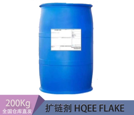 索爾維 高性能聚氨酯擴(kuò)鏈劑 HQEE flake